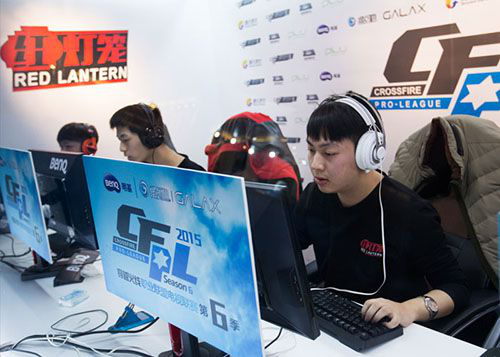 续出场和状 续出场和状