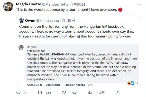 的共同努力 的共同努力