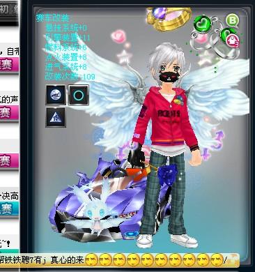 他们不仅在 他们不仅在