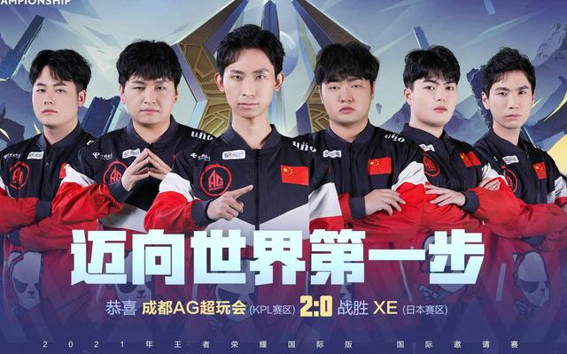 热刺为何适 热刺为何适