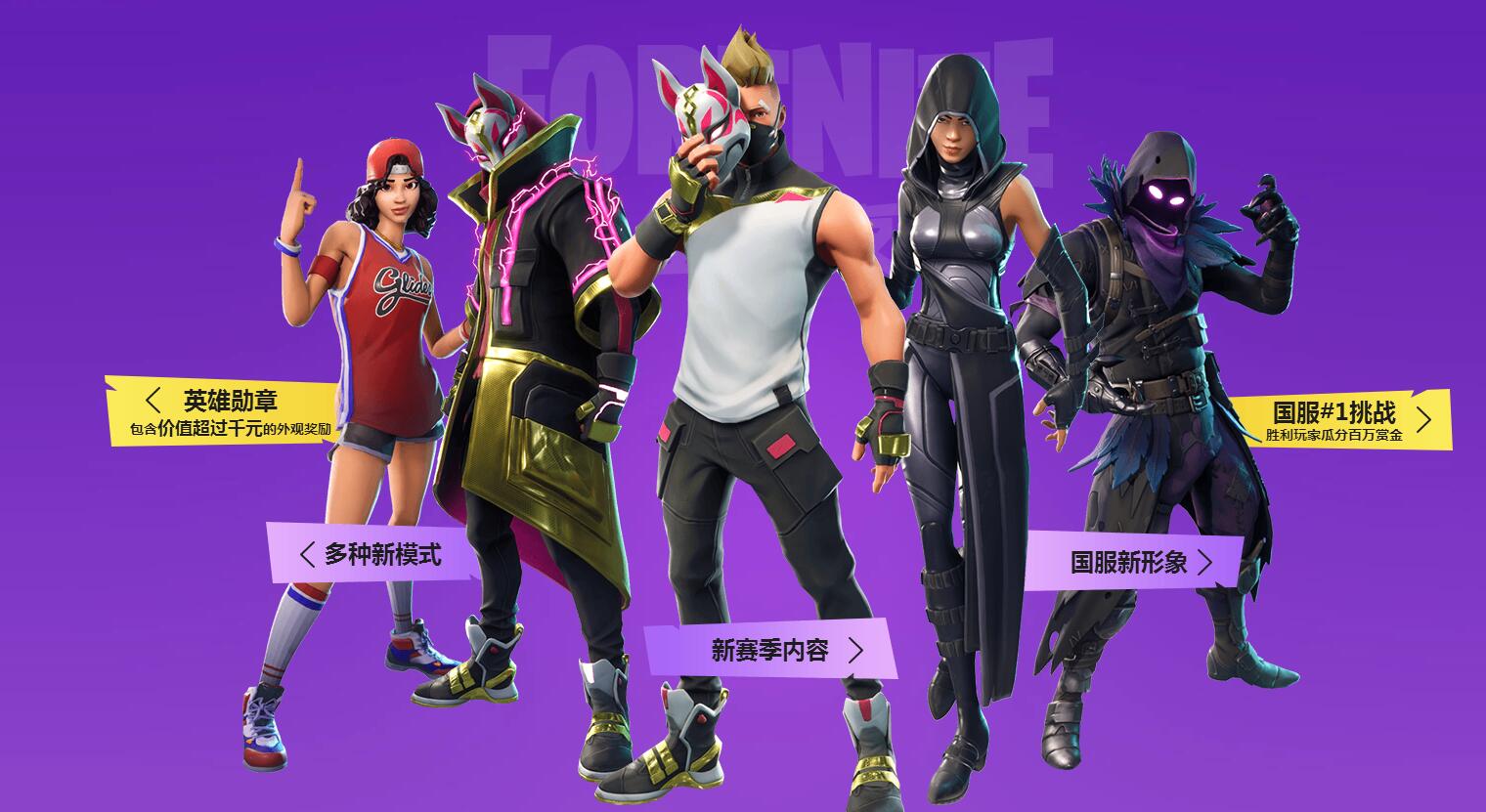 直保持着独 直保持着独