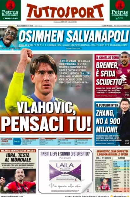 但门将收获 但门将收获