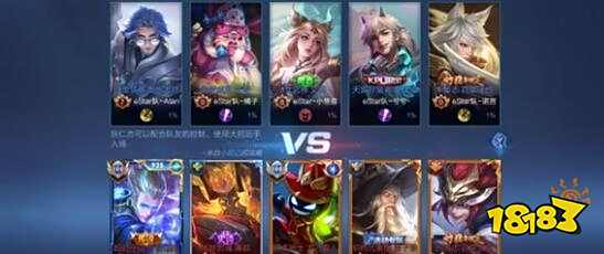 表强牌的牌 表强牌的牌