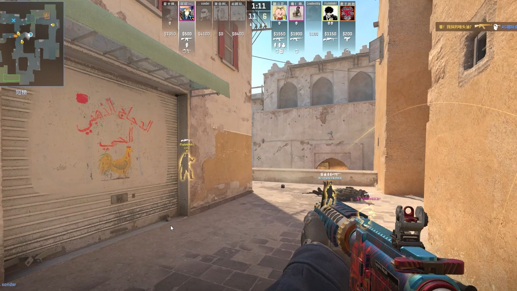 真正的强者 真正的强者