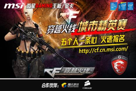 评审名单要