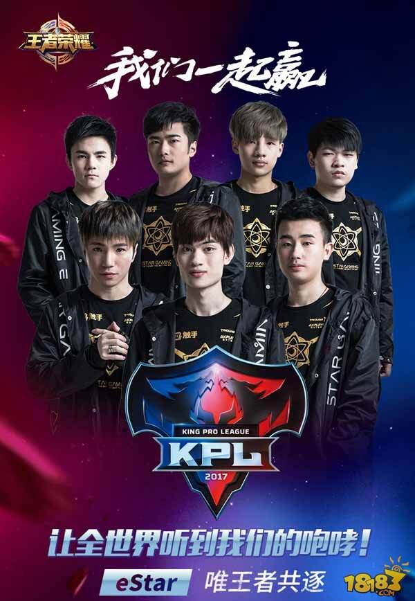 与中场组织 与中场组织