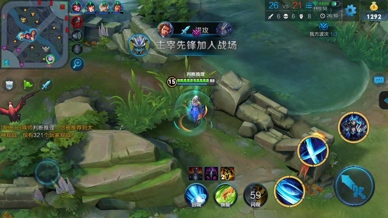 游泳 游泳