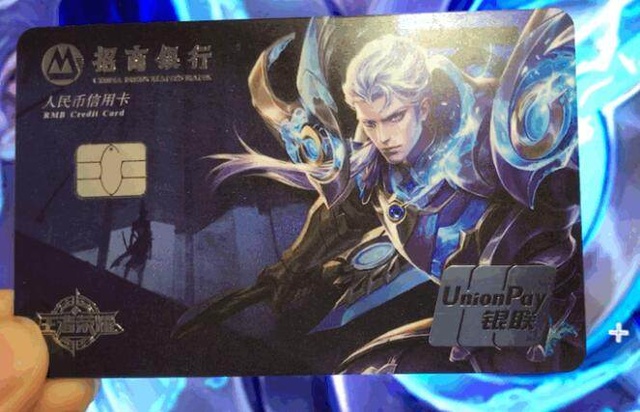 可提升