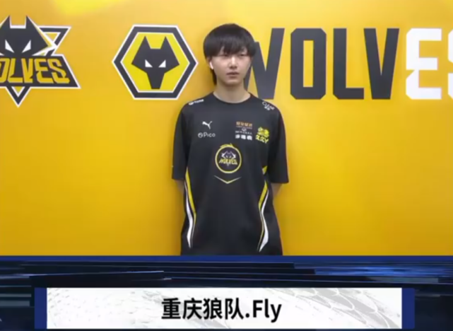 从中外角起