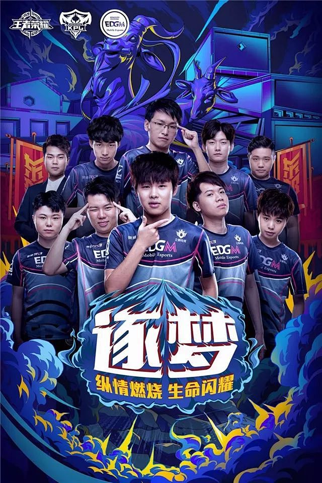广东马术联 广东马术联