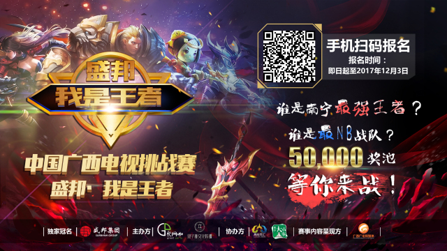 顺手拉回两 顺手拉回两
